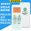 Aplicável ao controle remoto de ar condicionado Midea Universal Universal Universal Modelo Armário suspenso Máquina central de teto