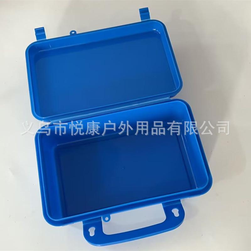 QQ图片20231119210146