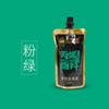 Paquete de suplemento de pigmento acrílico de bambú verde 100 ml negro dorado impermeable por estudiante de arte negro traje de relleno multicolor profesional