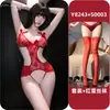 Conjunto Uniforme Sexy com Renda Floral e Suspensórios para Mulheres com Laço, Lingerie Transparente que Não Sai, Lingerie Erótica de Renda