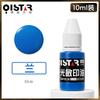 Tinta para sello fotosensible a color sello de nombre sello de mano tinta fotosensible Qixing 10ml5g tinta para sello fotosensible a color