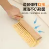 Cepillo para Cama de Mango Largo con Cerdas Suaves para Uso Doméstico, Escoba para Quitar el Polvo del Dormitorio, Cepillo para Limpiar Alfombras