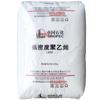 Ldpe Transparente Yanshan Petrochemical Ld100Ac Moldeo por Soplado Resistente al Envejecimiento Película Agrícola Película Bolsa de Plástico Agente Abridor
