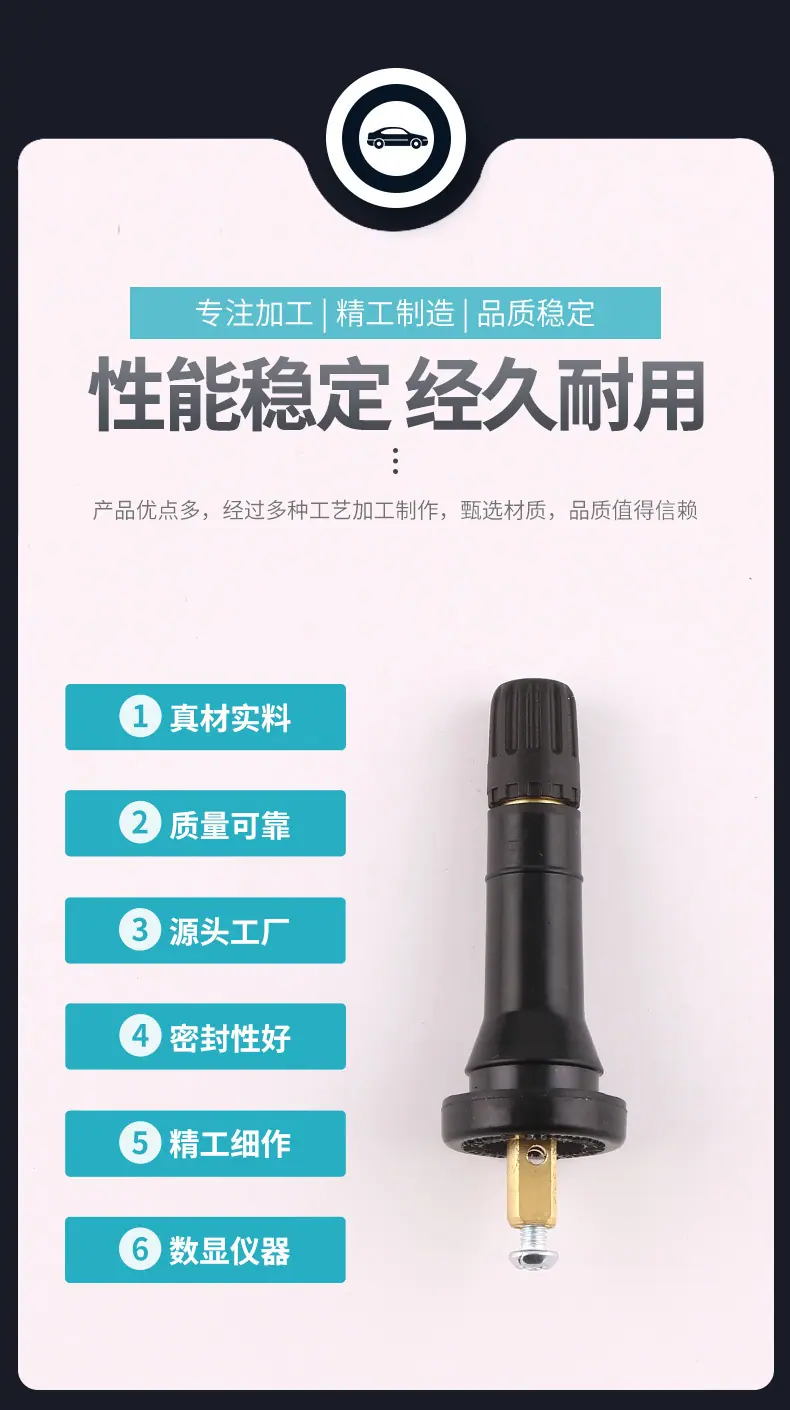 详情_04.jpg