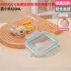 Contenedor de Almacenamiento de Alimentos de Vidrio de Borosilicato Alto, Lonchera para Trabajadores de Oficina, Apto para Microondas y Horno, Lonchera Estudiantil Compartimentada