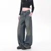 Jeans de pierna ancha estilo americano retro nostálgico para mujer, corte holgado, tiro alto, nueva colección primavera/otoño 2026, pantalones de pierna recta fluidos hasta el suelo