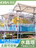KIRA Torre de Cristal de Alto Vértice Não Motorizada para Diversão ao Ar Livre para Aventura ao Ar Livre, Passeios Turísticos, Treinamento e Team Building - Torre de Diamante
