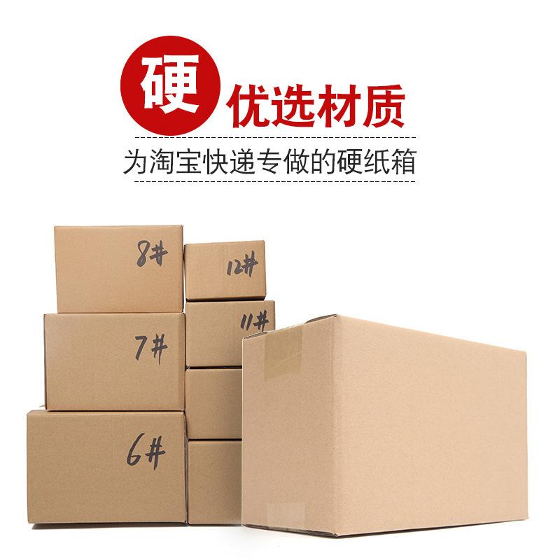 商品主图_3