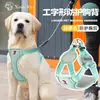 Arnés y correa integrados populares de Amazon para mascotas, correa reflectante para perro, estilo chaleco, anti-mordidas y anti-explosión