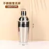 Set de Tazas Mezcladoras Agitadoras de Vidrio de Acero Inoxidable Tienda de Té con Leche Herramienta para Preparar Té de Limón Hecho a Mano Olla de Manivela Manual