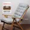 Cojín de Silla y Respaldo Integrados Cojín de Asiento Engrosado para Períodos Largos de Sentarse en el Trabajo, Cojín Suave para Silla de Comedor, Cojín Antideslizante para Silla de Oficina
