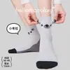 Calcetines Casuales de Punto para Mujer Primavera/Verano, Lindos Calcetines de Media Pantorrilla con Dibujos Animados 3D, Calcetines de Zhejiang Antibacterianos sin Costuras