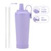 Novo Modelo 2026 710ml Copo de Aço Inoxidável com Canudo e Abertura Grande para Sugar Bolhas, Caneca Térmica Portátil com Alça Magnética