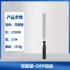 Fabricantes en stock traje de cuchillos profesionales de acero inoxidable para pedicura herramientas Yangzhou tres cuchillos para eliminar piel muerta callos ceniza