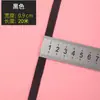 Banda elástica de goma para pantalones, banda elástica de alta elasticidad, banda elástica plana engrosada para pantalones, al por mayor