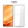 Aplicável a nubia Z50 Ultra filme temperado em tela cheia nubia Z50 Ultra serigrafia película protetora de vidro
