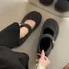 Zapatos Mary Jane de Felpa para Mujer, Estilo Dulce de Invierno 2025 a la Moda, Suela Gruesa con Aumento Interno, Punta Redonda Suave, Hebilla de Una Línea Zapatos para Mujer