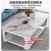 Mesa de centro para sala de estar, modelo nuevo 2026, sensación de lujo ligero y alta gama, mesa de centro de vidrio templado imitación mármol, mesa de centro rectangular simple