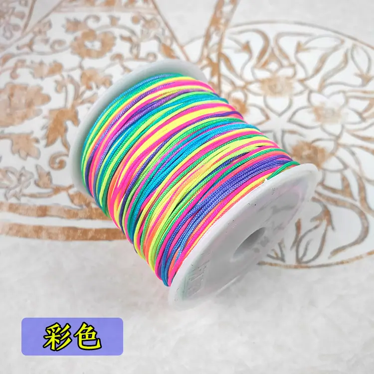 彩色8