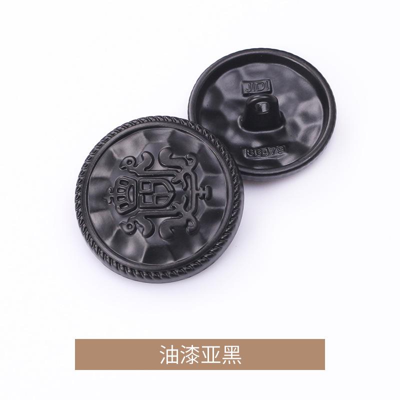 油漆亚黑.jpg