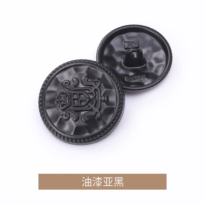 油漆亚黑.jpg