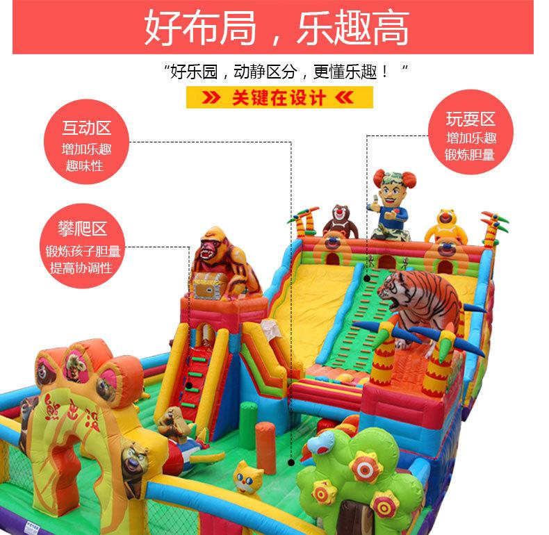 城堡详情_04.jpg