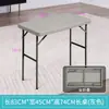 Mesa plegable de altura ajustable, mesa plegable para exteriores para montar puestos, mesa larga de plástico de 90 cm de alto, mesa de comedor casera simple y portátil
