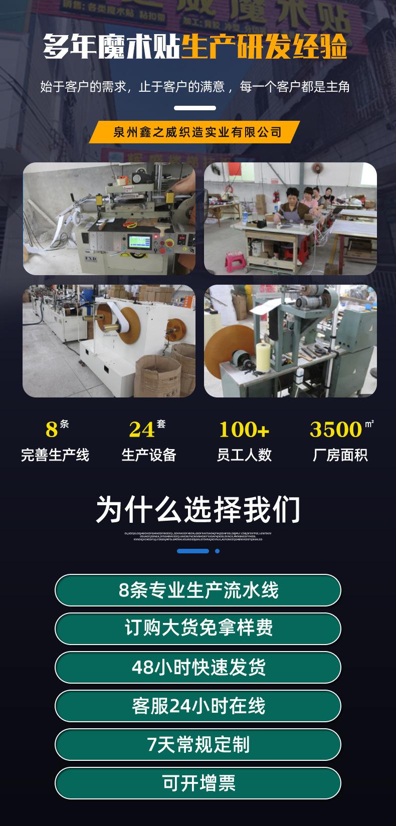 详情页_01.jpg