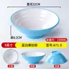 Tigela de Macarrão Melamina A5 Nordic Two-Tone Louça para Restaurantes, Macarrão Caracol Hot Pot Picante Loja de Macarrão Comercial Tigela de Plástico para Ramen de Carne