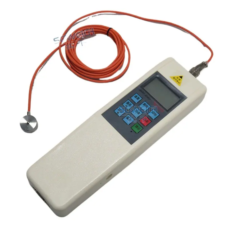 精准推广王_20240604112429