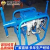 2Zbq-9/3 Bomba Neumática de Inyección para Minería, Entrega Oportuna, Suministro en Stock, Fabricante de Origen de Bombas Neumáticas de Inyección