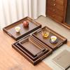 Bandeja Juego de Té Japonés Comercial Hotel Restaurante Exhibición Bambú Madera Bandeja Retro Oscuro Taza de Agua Rectangular Hogar