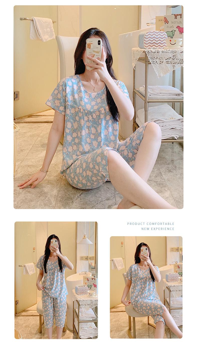 2301_14雾霾蓝小花