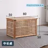 Caja de almacenamiento de malla de madera maciza nórdica caja de almacenamiento grande con tapa caja de almacenamiento para tienda de ropa Mesa B&B mesa de centro caja de almacenamiento