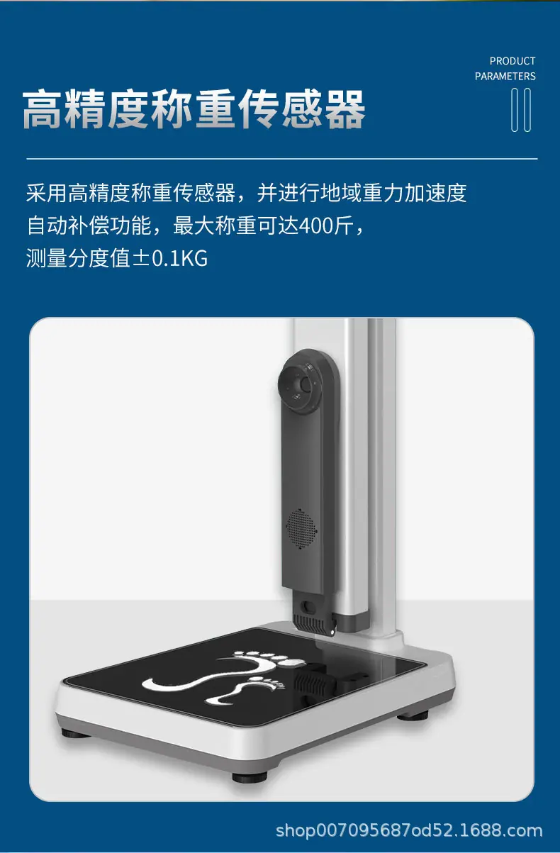 详情9.jpg