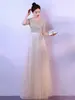 Vestido de Performance para Coro Feminino, Novo Vestido de Coro para Adultos para Cantar Canções Vermelhas, Vestido Emagrecedor