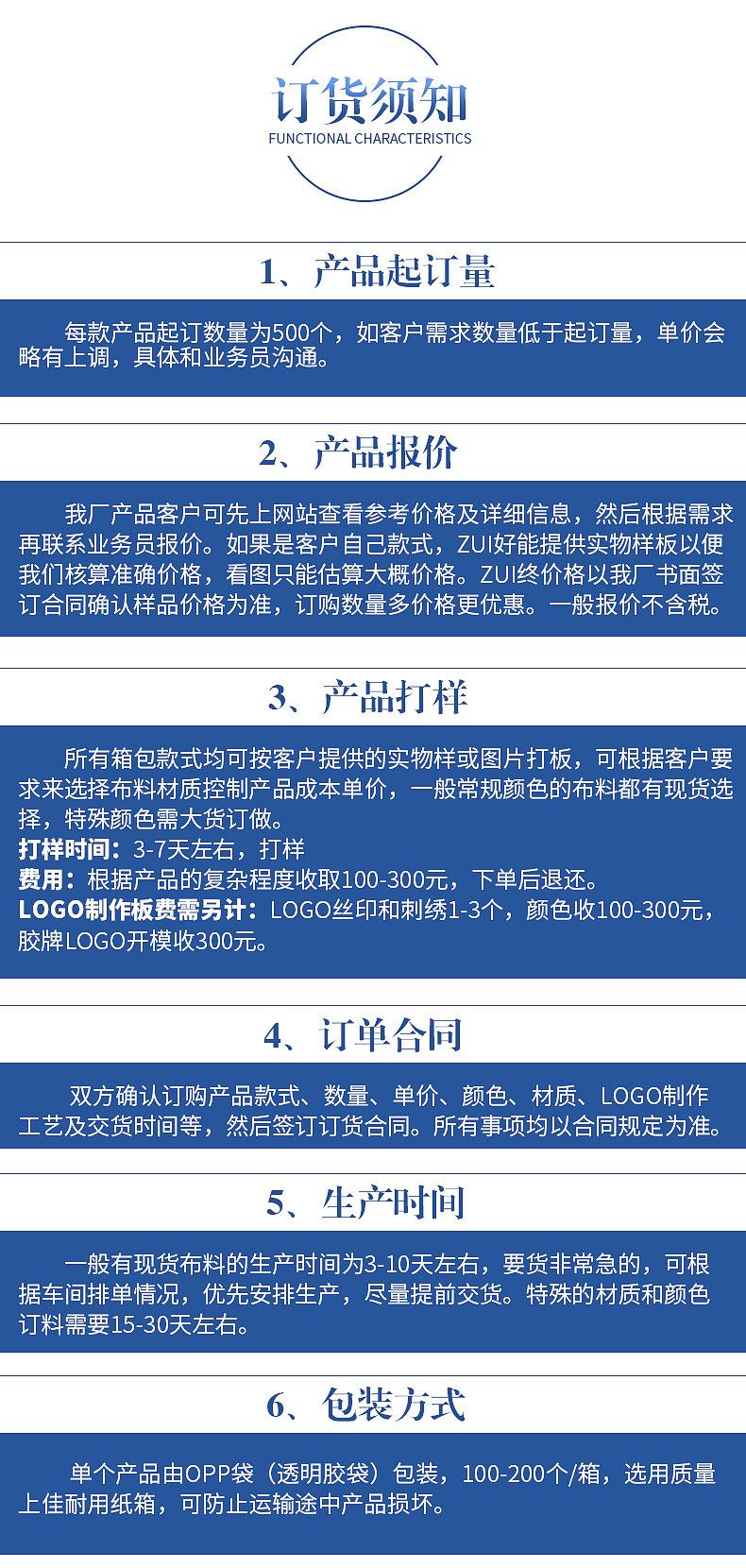 9609714160_676683451