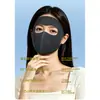Mascarilla Protectora Facial Completa para el Sol de Pescado Plano de Espina de Pescado de Verano Facekini para Mujeres, Protección Anti-UV 10A Antibacteriana, Transpirable
