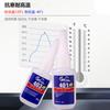 401 Adhesivo instantáneo fuerte, 20 g, materia prima importada, bajo blanqueamiento, 403, 460, adhesivo metálico resistente a altas temperaturas, de secado rápido, 495, 496
