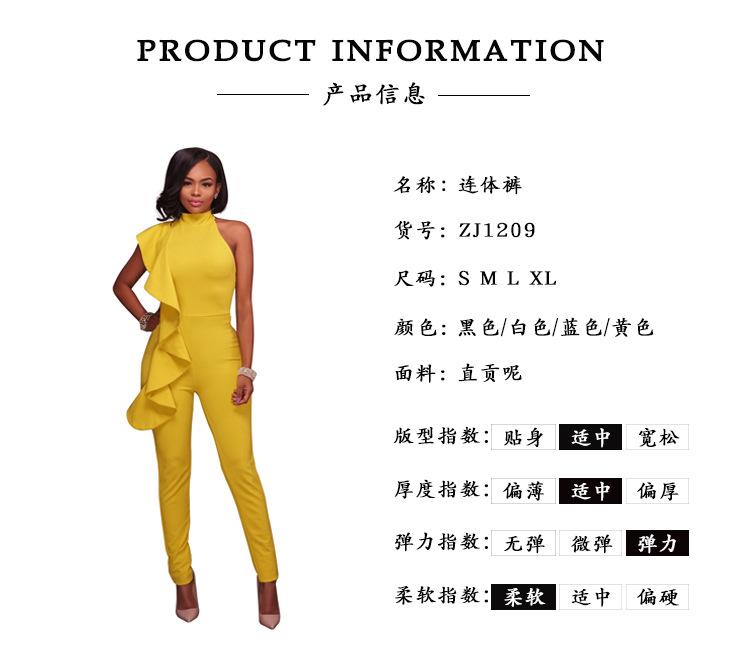 1209商品信息750适合.jpg