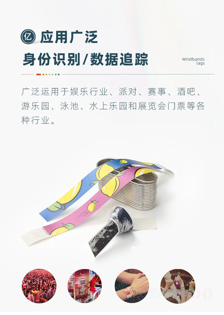 PP纸5.jpg