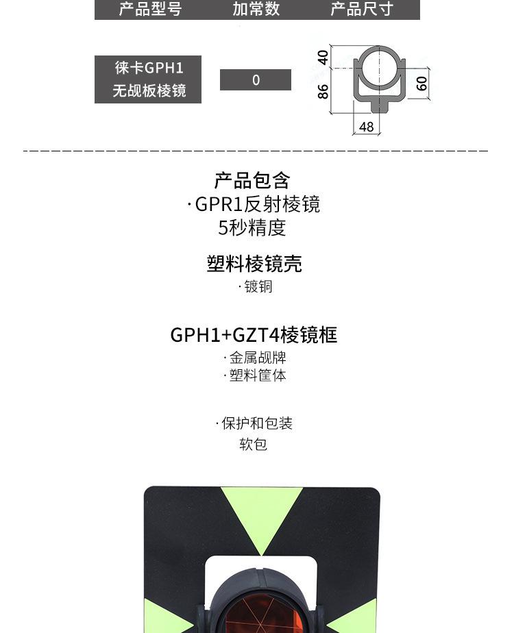 详情-02.jpg