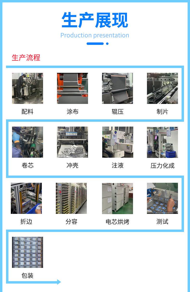 详情页_13.jpg