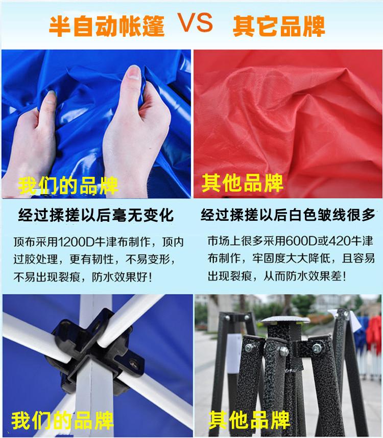 详情页750_11.jpg