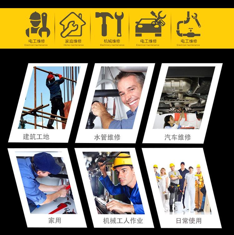 外六角螺母螺丝刀