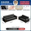 Combinação de Sofá de Escritório e Mesa de Centro Simples de Couro Estilo Chinês Novo Sofá de Escritório Recepção 3+1+1