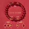 Pulsera de Hilo Rojo Auténtica del Año de la Cabra 2027 para el Año de la Cabra, Pulsera de Hilo Rojo para el Año del Zodiaco, Tres Armonías y Seis Armonías, Bodhisattva Mahasthamaprapta