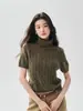 Nuevo suéter de cachemir de punto trenzado de cuello alto para mujer, capa interior de manga corta para otoño/invierno, top de punto de lana, de corte holgado, suéter estilo 'old money'