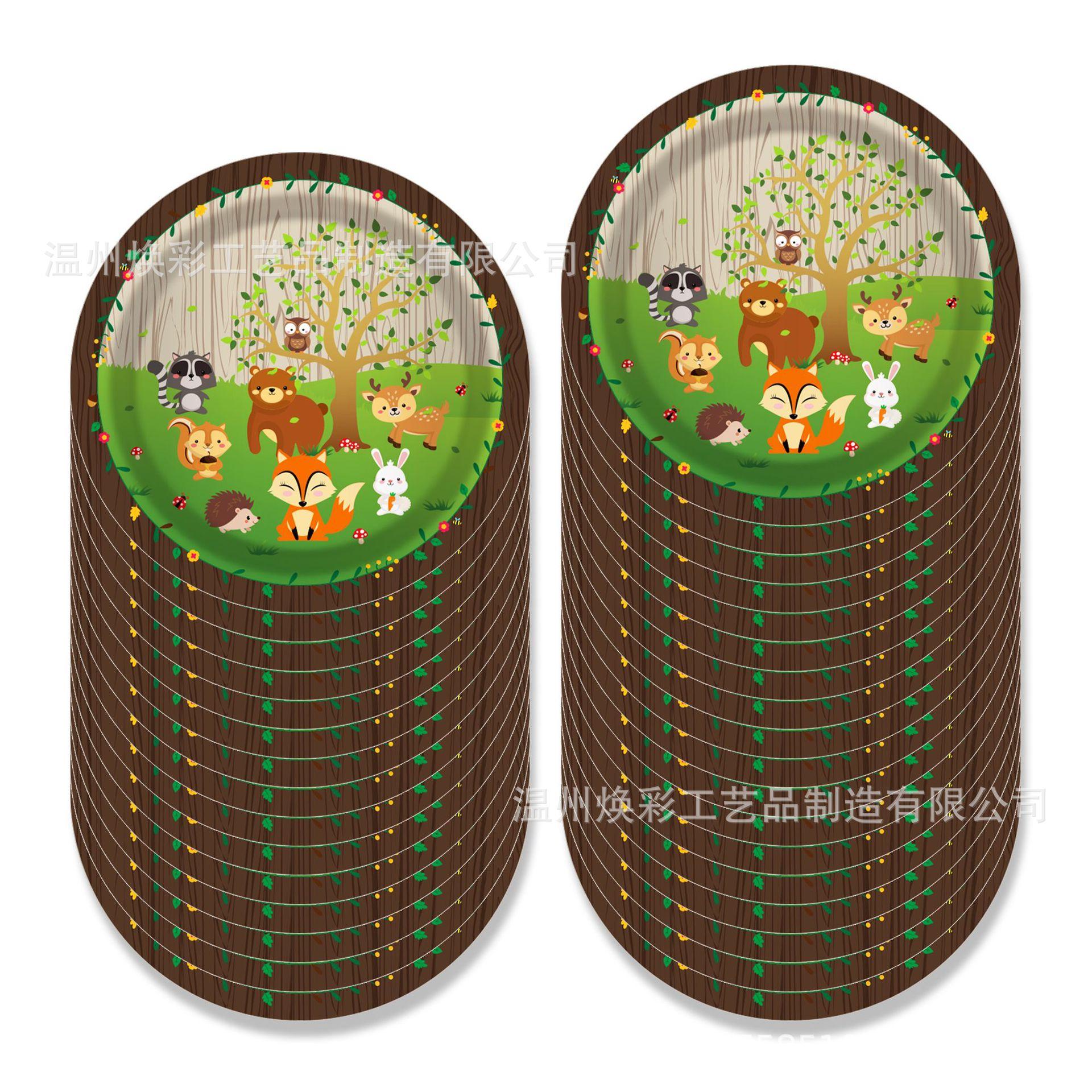 MM015 优化 (4).jpg