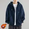 Moletom com Capuz de Manga Longa Masculino Outono Inverno Direto da Fábrica Masculino Solto Tendência Ins Marca Casual Cor Sólida Roupa Externa para Meninos